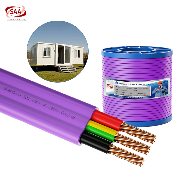 450/750V 集成房屋專用 SAA紫色TPS扁平電纜